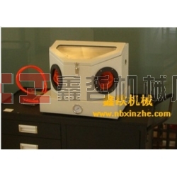 迷你型噴砂機(jī)，玉器首飾噴砂機(jī)，實(shí)驗(yàn)器材噴砂機(jī)
