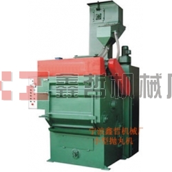 XZ-拋丸機(jī)，拋丸清理機(jī)，小型拋丸機(jī)，100L拋丸機(jī)