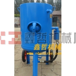 高壓噴砂機(jī)，高壓防腐除銹噴砂機(jī)，移動(dòng)式高壓噴砂機(jī)