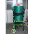 420mm移動(dòng)開(kāi)方式噴砂機(jī)，防腐除銹噴砂機(jī)