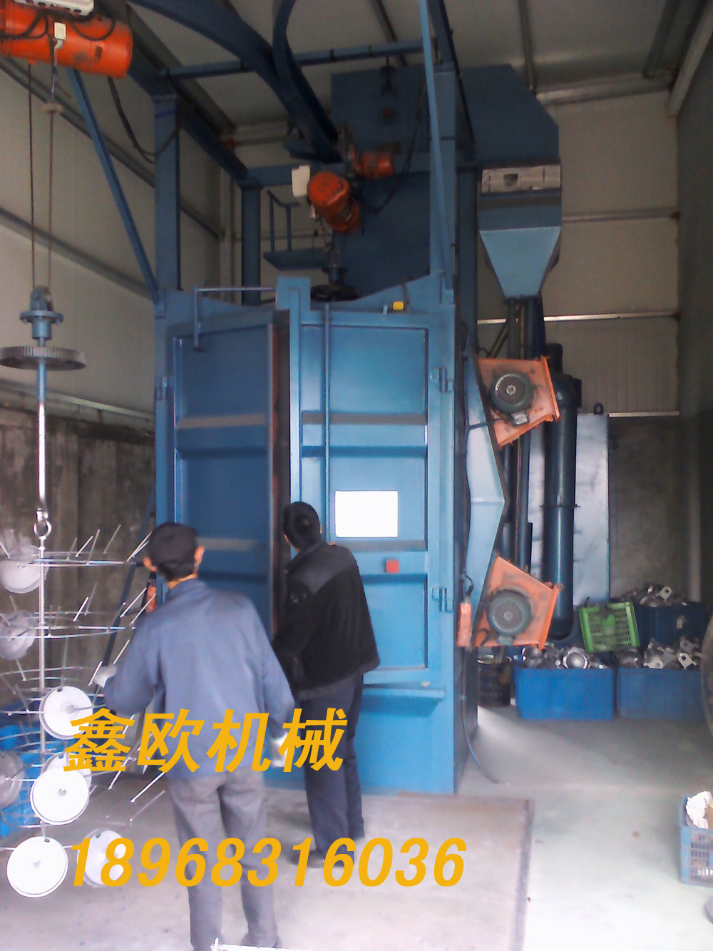 拋丸清理機(jī)系列