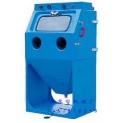 XZ-9060W液體噴砂機(jī),水噴砂機(jī)，濕式噴砂機(jī)