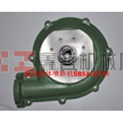 北京長(zhǎng)空液體噴砂機(jī)配件，液體砂泵，噴砂機(jī)磨液泵，砂泵配件