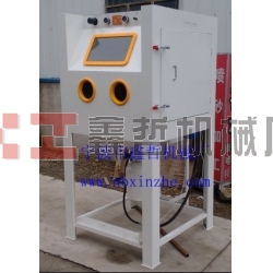 XZ-9070D高壓噴砂機(jī)，壓入式噴砂機(jī)，箱體高壓噴砂機(jī)