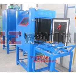 XZ-手動(dòng)噴砂機(jī)，手動(dòng)推車(chē)轉(zhuǎn)盤(pán)噴砂機(jī)，鑄件模具專(zhuān)用噴砂機(jī)