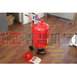 建水玉器噴砂機(jī)，浦江水晶噴砂機(jī)，石頭拋光噴砂機(jī)