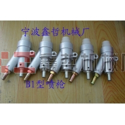 虹吸式噴槍，吸入式噴砂槍，直插式噴槍，噴砂機(jī)專用噴槍