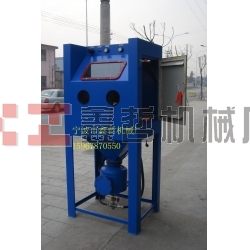 高壓噴砂機，加壓型噴砂機，手動噴砂機