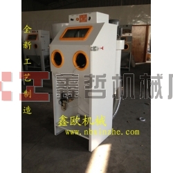 陶瓷鏤空噴砂機(jī)，水晶玉器噴砂機(jī)，工藝品首飾專用噴砂機(jī)